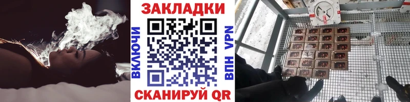 Купить закладку Котово Alpha-PVP МЕФ ГАШИШ