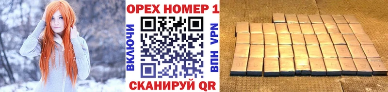 shop Telegram hydra зеркало Котово Кокаин Fish Scale