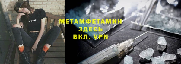 сатива Белоозёрский
