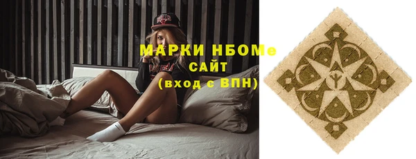 COCAINE Беломорск