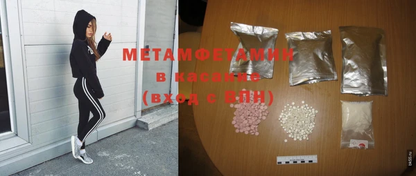 COCAINE Беломорск