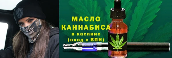 COCAINE Беломорск