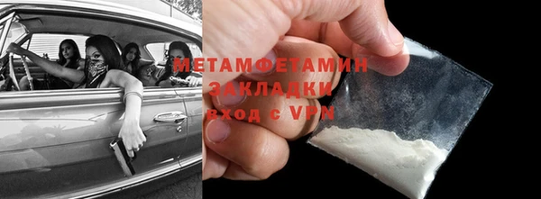 сатива Белоозёрский