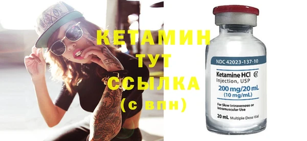 COCAINE Беломорск