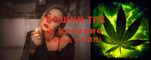 COCAINE Беломорск