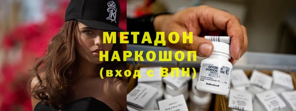 COCAINE Беломорск