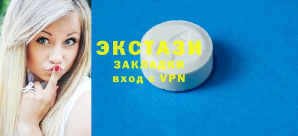 COCAINE Беломорск