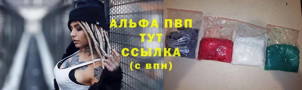 COCAINE Беломорск