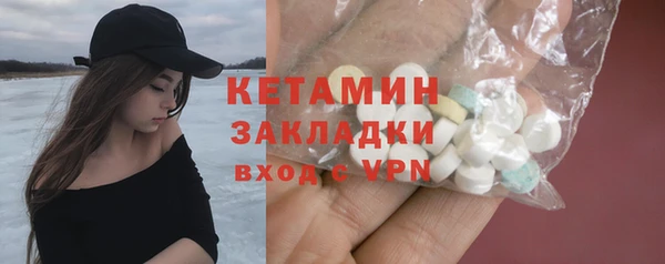 COCAINE Беломорск