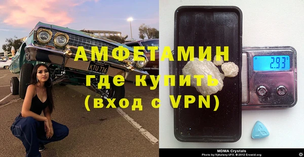 COCAINE Беломорск