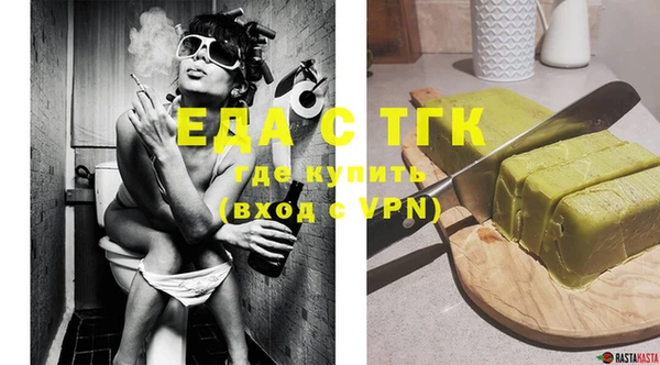 сатива Белоозёрский