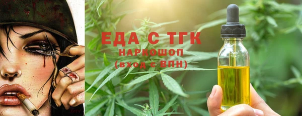 COCAINE Беломорск